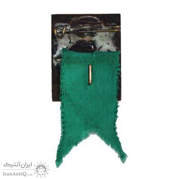 نشان مسابقات قهرمانی ایران - EF - محمد رضا شاه