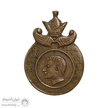 نشان بیست و پنجمین سال سلطنت (گیلان) - EF - محمد رضا شاه
