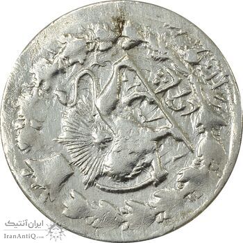 سکه شاهی 1318 - 1309 (دو تاریخ) - ارور - VF35 - مظفرالدین شاه