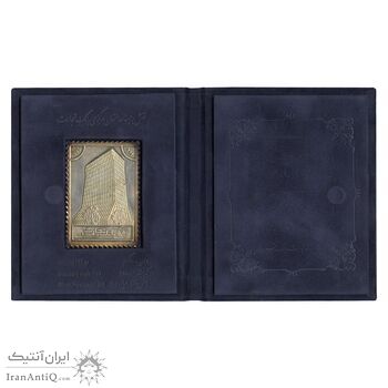 تمبر نقره یادبود بانک تجارت 1387 - UNC - جمهوری اسلامی تمبر نقره یادبود بانک تجارت 1387 - UNC - جمهوری اسلامی