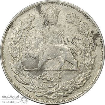 سکه 1000 دینار 1331 تصویری - AU58 - احمد شاه