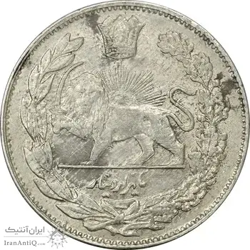 سکه 1000 دینار 1331 تصویری - AU58 - احمد شاه