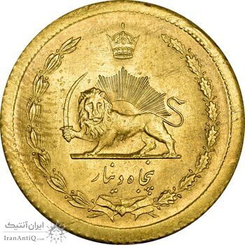 سکه 50 دینار 1354 - MS64 - محمد رضا شاه سکه 50 دینار 1354 - MS64 - محمد رضا شاه