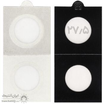 کاور نگهداری سکه لشتورم سایز 27.5 میلیمتر (مشکی) - ساخت آلمان