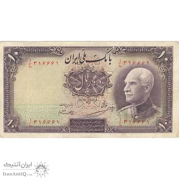 اسکناس 10 ریال پشت فارسی (بدون مهر) - تک - EF40 - رضا شاه اسکناس 10 ریال پشت فارسی (بدون مهر) - تک - EF40 - رضا شاه