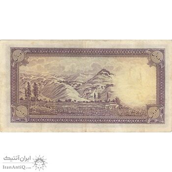 اسکناس 10 ریال پشت فارسی (بدون مهر) - تک - EF40 - رضا شاه اسکناس 10 ریال پشت فارسی (بدون مهر) - تک - EF40 - رضا شاه