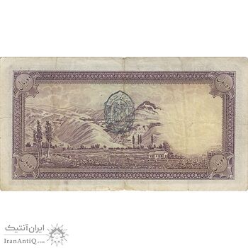 اسکناس 10 ریال پشت فارسی (مهر 1321) - تک - VF35 - رضا شاه اسکناس 10 ریال پشت فارسی (مهر 1321) - تک - VF35 - رضا شاه