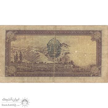اسکناس 10 ریال پشت فارسی (مهر 1321) - تک - VF25 - رضا شاه