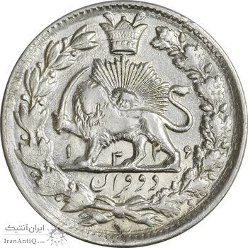 سکه 2 قران 1326 (6 تاریخ کوچک) - EF45 - محمد علی شاه