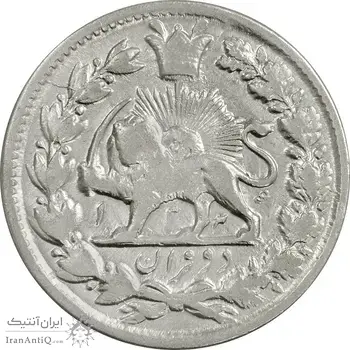 سکه 2 قران 1326 (6 تاریخ کوچک مکرر) - VF30 - محمد علی شاه