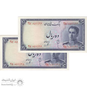 اسکناس 10 ریال سری سوم - جفت - UNC62 - محمد رضا شاه اسکناس 10 ریال سری سوم - جفت - UNC62 - محمد رضا شاه