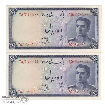 اسکناس 10 ریال سری سوم - جفت - UNC62 - محمد رضا شاه اسکناس 10 ریال سری سوم - جفت - UNC62 - محمد رضا شاه