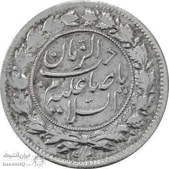 سکه شاهی 1335 صاحب زمان (چرخش 180 درجه) - ارور - VF35 - احمد شاه