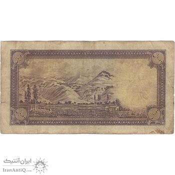 اسکناس 10 ریال پشت فارسی (بدون مهر) - تک - VF30 - رضا شاه اسکناس 10 ریال پشت فارسی (بدون مهر) - تک - VF30 - رضا شاه