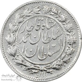 سکه 500 دینار 1327 خطی - EF40 - احمد شاه
