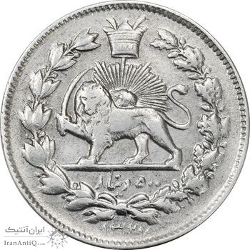 سکه 500 دینار 1327 خطی - EF40 - احمد شاه