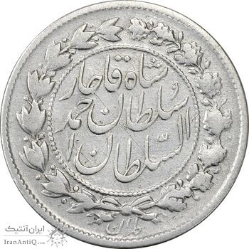 سکه 500 دینار 1327 خطی - VF30 - احمد شاه