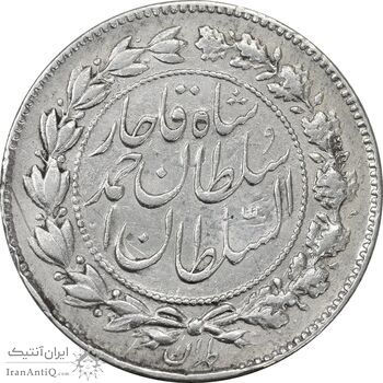 سکه 500 دینار 1330 خطی (مبلغ مکرر) - ارور - EF45 - احمد شاه