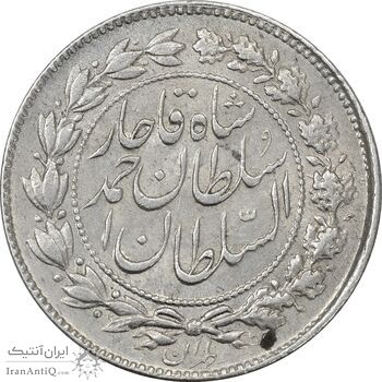 سکه 500 دینار 1330 خطی - AU58 - احمد شاه سکه 500 دینار 1330 خطی - AU58 - احمد شاه