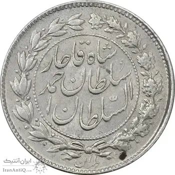 سکه 500 دینار 1330 خطی - AU58 - احمد شاه