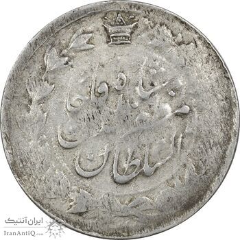 سکه 2000 دینار 1314 (4 تاریخ چرخیده) - ارور - VF35 - مظفرالدین شاه
