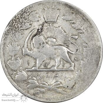 سکه 2000 دینار 1314 (4 تاریخ چرخیده) - ارور - VF35 - مظفرالدین شاه