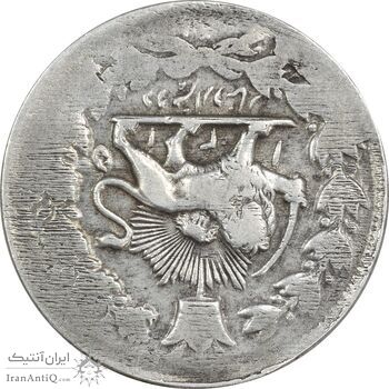 سکه 2000 دینار 1315 خطی - VF30 - مظفرالدین شاه