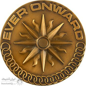 مدال یادبود بازی های آسیایی تهران 1353 - UNC - محمد رضا شاه