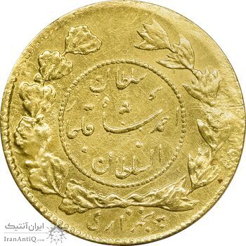 سکه طلا 5000 دینار 1341 تصویری - EF45 - احمد شاه