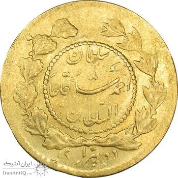 سکه طلا 2000 دینار 1339 تصویری (تاریخ مکرر) - MS62 - احمد شاه