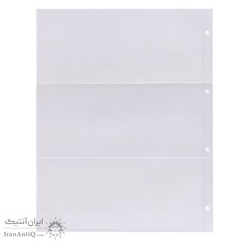 ورق آلبوم 4 پانچ شفاف بزرگ سیف - 10 برگ (هر ورق 3 جایگاه)