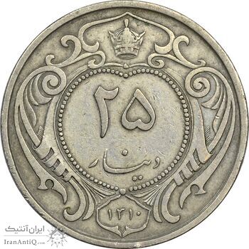 سکه 25 دینار 1310 نیکل - EF40 - رضا شاه