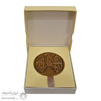 مدال برنز انقلاب سفید 1346 (با جعبه فابریک) - UNC - محمد رضا شاه