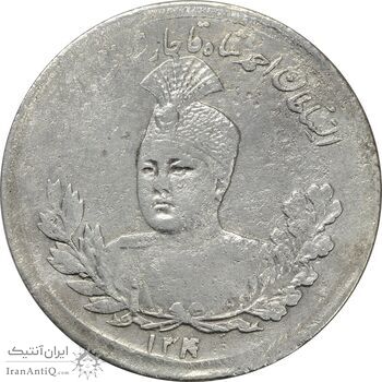 سکه 1000 دینار 1340 تصویری - VF35 - احمد شاه