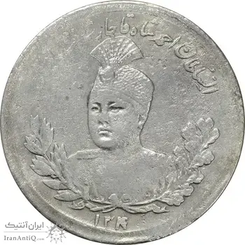 سکه 1000 دینار 1340 تصویری - VF35 - احمد شاه