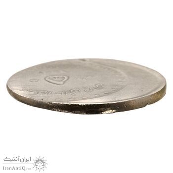 سکه 50 ریال 1377 (خارج از مرکز) - MS65 - جمهوری اسلامی