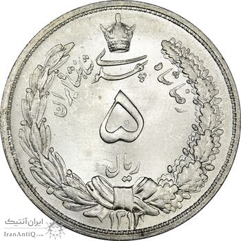 سکه 5 ریال 1313 - MS65 - رضا شاه