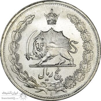 سکه 5 ریال 1313 - MS65 - رضا شاه