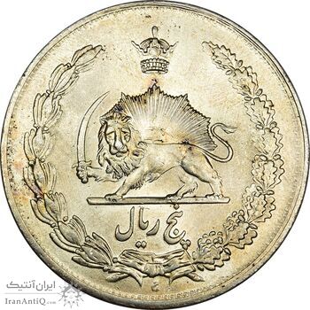 سکه 5 ریال 1311 - MS63 - رضا شاه