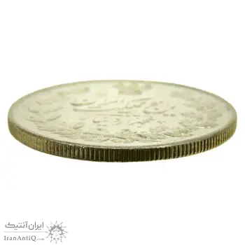 سکه 5000 دینار 1304 رایج - MS63 - رضا شاه