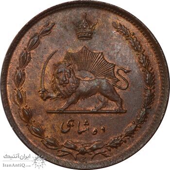 سکه 10 شاهی 1314 (مکرر روی سکه) - MS64 - رضا شاه