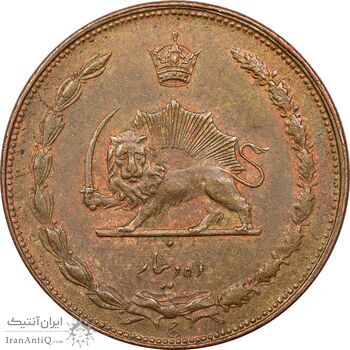 سکه 10 دینار 1314 (تاریخ شبیه به 1312) مس - AU58 - رضا شاه