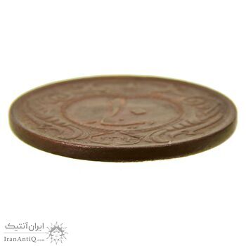 سکه 10 دینار 1314 (تاریخ شبیه به 1312) مس - AU58 - رضا شاه