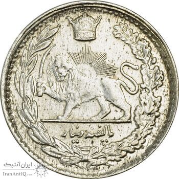 سکه 500 دینار 1307 - MS63 - رضا شاه