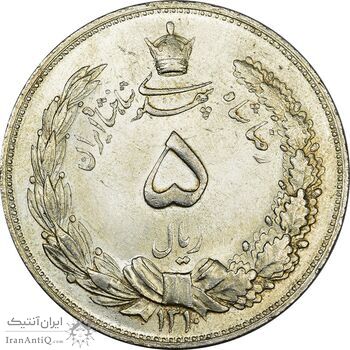 سکه 5 ریال 1310 - MS63 - رضا شاه