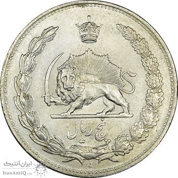 سکه 5 ریال 1310 - MS63 - رضا شاه