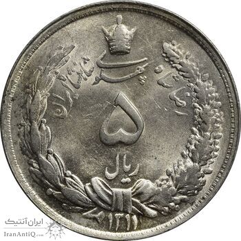 سکه 5 ریال 1311 - MS63 - رضا شاه