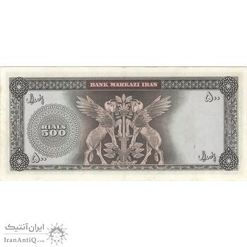 اسکناس 500 ریال 1341 - تک - AU50 - محمد رضا شاه