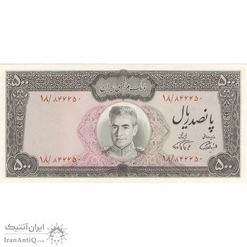 اسکناس 500 ریال (آموزگار - فرمان فرماییان) - تک - AU58 - محمد رضا شاه اسکناس 500 ریال (آموزگار - فرمان فرماییان) - تک - AU58 - محمد رضا شاه