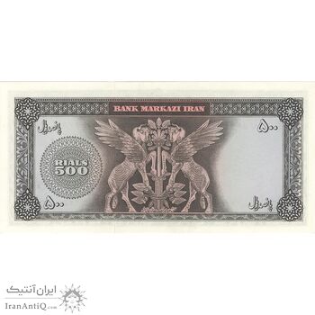 اسکناس 500 ریال (آموزگار - فرمان فرماییان) - تک - AU58 - محمد رضا شاه اسکناس 500 ریال (آموزگار - فرمان فرماییان) - تک - AU58 - محمد رضا شاه